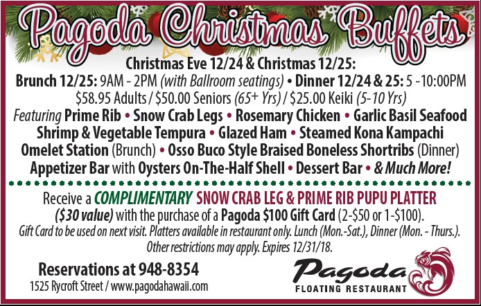 2018 Christmas Buffets and Gift Card Promotion