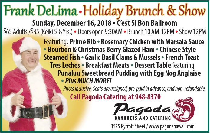 2018 Frank DeLima Holiday Brunch Show